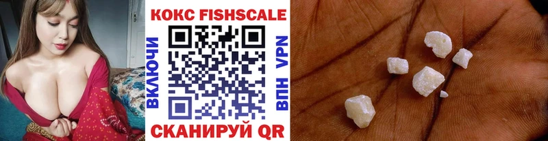 купить наркотик  Кремёнки  COCAIN Перу 