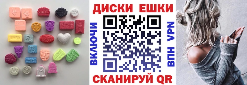Ecstasy VHQ  Кремёнки 