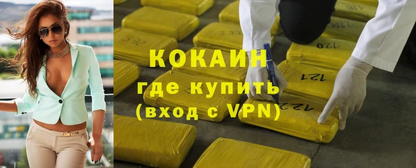 СК Верхнеуральск