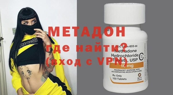 круглые Михайловка