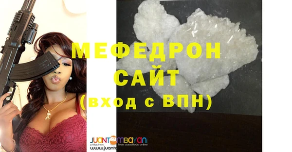 бутик Верхний Тагил