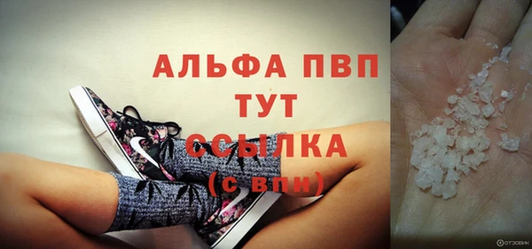 СК Верхнеуральск
