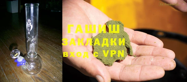 круглые Михайловка