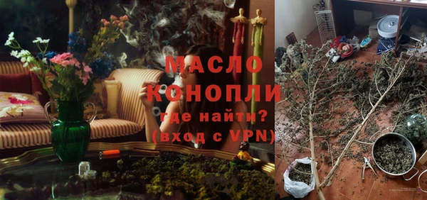 круглые Михайловка