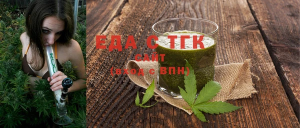 кокс Верея
