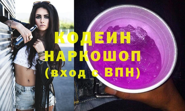 кокс Верея