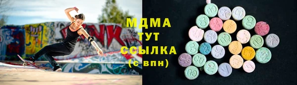 прущая мука Михайлов