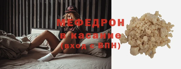 СК Верхнеуральск