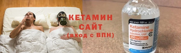 круглые Михайловка