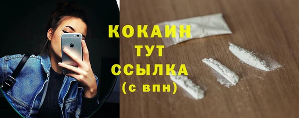 СК Верхнеуральск