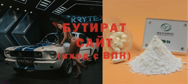 прущая мука Михайлов