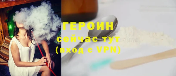 СК Верхнеуральск