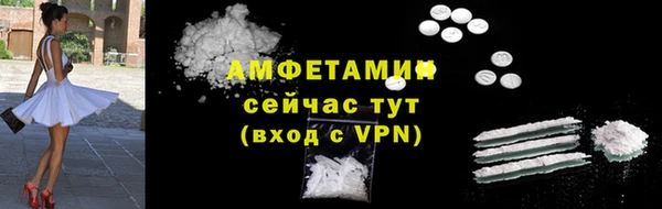 кокс Верея