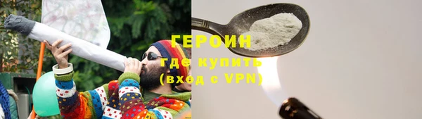 кокс Верея