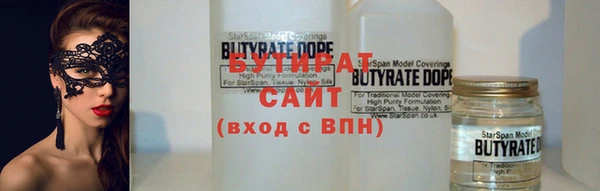 СК Верхнеуральск