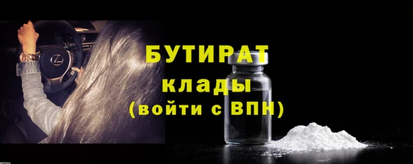 кокс Верея
