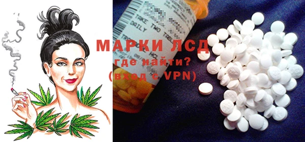 круглые Михайловка