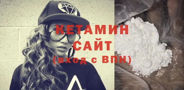 бутик Верхний Тагил