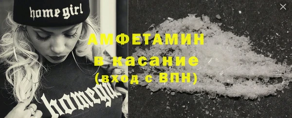 прущая мука Михайлов