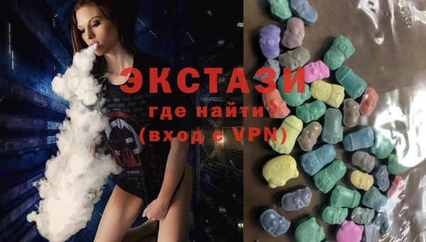кокс Верея