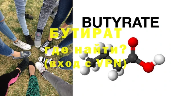 прущая мука Михайлов