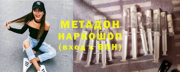 кокс Верея