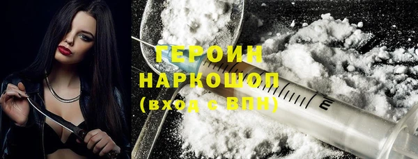 кокс Верея