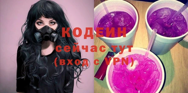 кокс Верея
