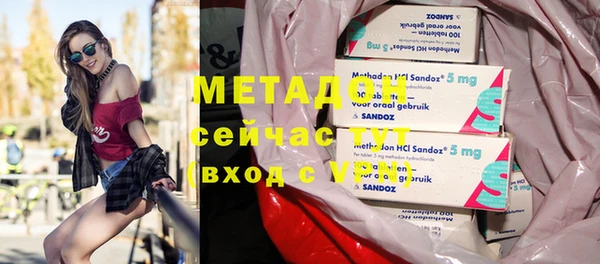 СК Верхнеуральск