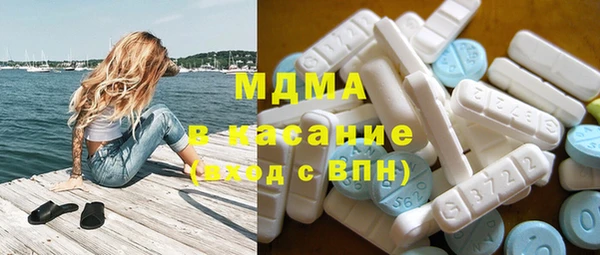 прущая мука Богородицк