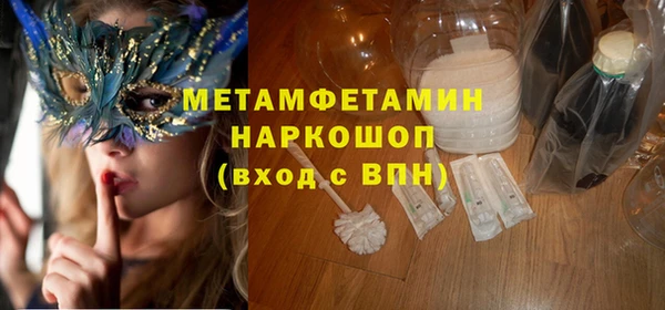 СК Верхнеуральск