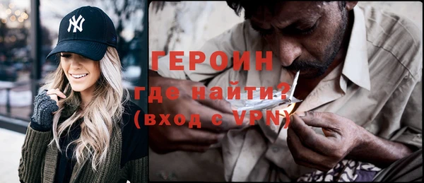 прущая мука Михайлов