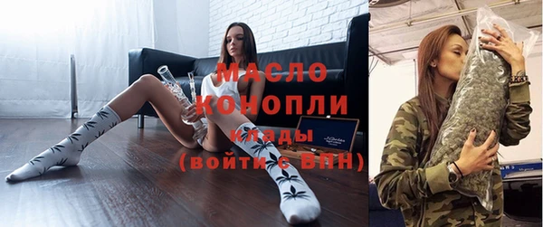 бутик Верхний Тагил