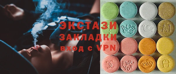 СК Верхнеуральск