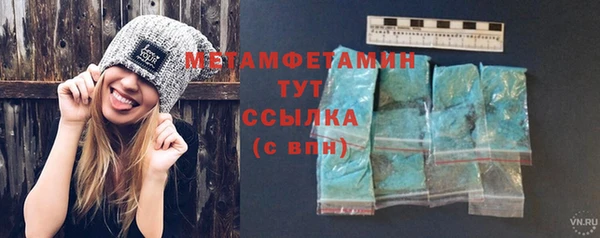прущая мука Михайлов
