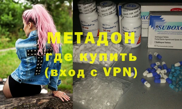 кокс Верея