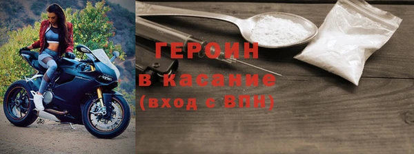 бутик Верхний Тагил