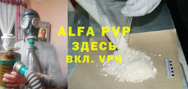 прущая мука Михайлов