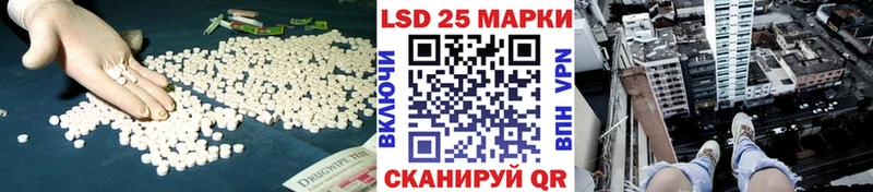 ЛСД экстази ecstasy  Кремёнки 