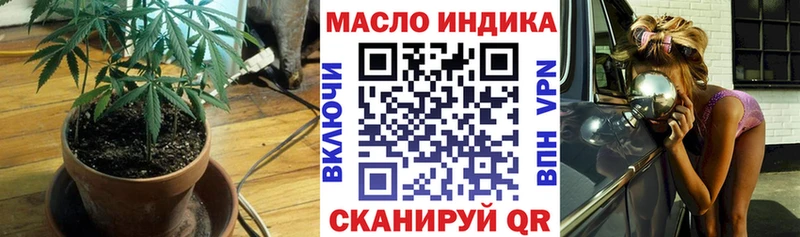 сколько стоит  Кремёнки  ТГК жижа 