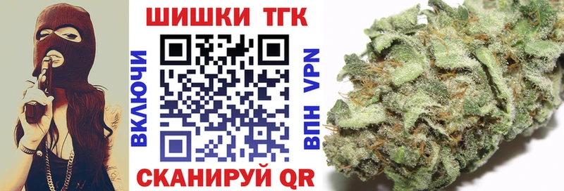где продают   Кремёнки  Канабис ГИДРОПОН 